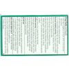 Excedrin Extra Strength - 24 Caplets, Pack of 2