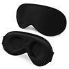 Sleep Mask, 3D Contoured Design, 2-Pack, Black & Black