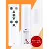 AVTVA E501 for Luminous LED ELSONIC CEILING LIGHT Ceiling Light Remote Control for E50-V06D E50-V08D E50-V12D J56-V06DD J56-V08DD E50-U06D E50-U08D E50-U12D