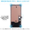 SRJTEK For Google Pixel 6 OLED Screen Replacement (Not Original) Display Screen + Frame 6.4" (Need Fingerprint Cable Transfer) LCD Screen Replacement Display Touch Digitizer Assembly