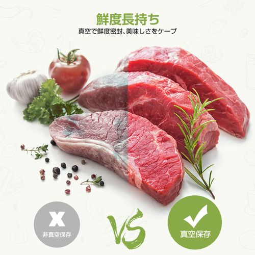 Deeplee Vacuum Packaging Bags, 7.9 x 9.8 inches (20 x 25 x 100 cm), Vacuum Sealer Bags for Vacuum Sealing Machines, Vacuum Sealing Bags, Degassing, Long Lasting, Vacuum Storage, Low Temperature