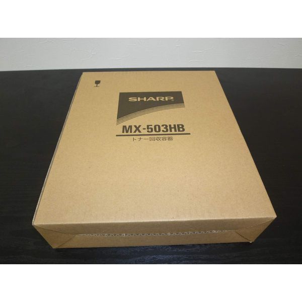 Genuine Sharp MX-503HB Toner Collection Container Printer by SHARP