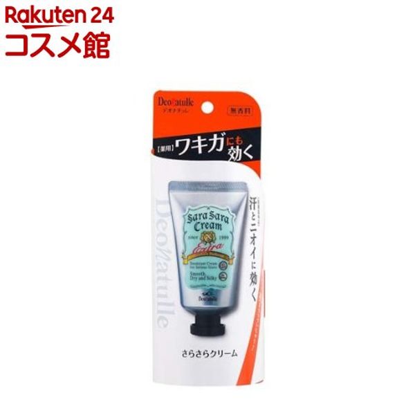 Deonature smooth cream (45g) [Deonature]