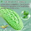 [Sunhel] Insole, Insole, Shock Absorption, Standing Work, Breathable, Deodorizing, Lightweight, Sports, Walking, Climbing, Insole, Unisex