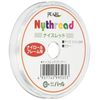 Pearl Color Nyrol Thread, Nice Red (Clear) Red