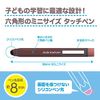 Digio2 ECTP-19DR Learning Stylus Pen Pencil Shape Dark Red