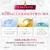 Aluce luce Plus Cushion Foundation Body [With Puff] (02 Natural Ochre)