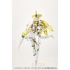 Kotobukiya Modeling Support Goods: Heavy Weapon Unit45 Exceed Binder2 (White Ver.) Model Kit