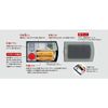 Shachihata Seal Case Sikuos Duo CPM-A1/H Black