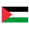 Palestine Flag, Palestinian Flag with Brass Eyelets, Polyester, 150 x 90 cm