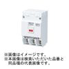 Panasonic BSH3503GK Compact Breaker SH-G Type 3P3E50A 3C Module