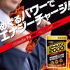 Orihiro Citrulline 2000 UltimatePower 480 grains Citrulline HMB-Ca Krachaidum extract powder Zinc Selenium Chromium 40 days