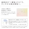 ReFa HOT DROP Refa Hot Drop Scalp Serum