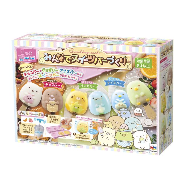 MegaHouse Sumikko Gurashi Everyone's Sweet Bar Making