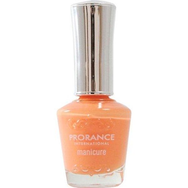 Man Up Prolance Nail Polish #P18 Milk Orange