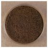 Cloves, Ground (4oz)