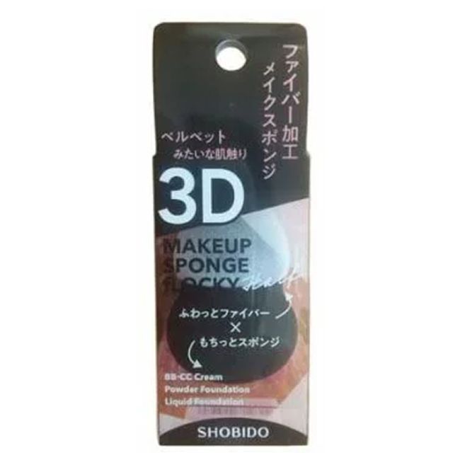 SPV71462 (1 piece)<br> Flocky 3D sponge half<br> Shobido