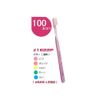 Plodent Proxident Compact Head MS (Medium Soft) #1622P (same as #622) Toothbrush 100pcs