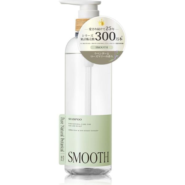 Pure Natural Botanical Smooth Care Treatment Refill