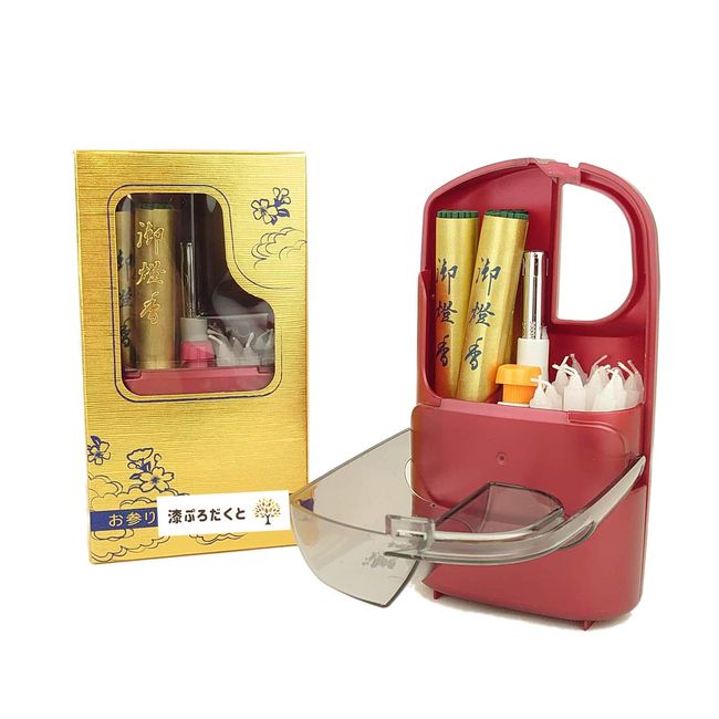 Lacquer Pludacter Tomb Set [Incense Candle Lighter] Tortoko Incense Tomb Visit to the Grave Portable Handy