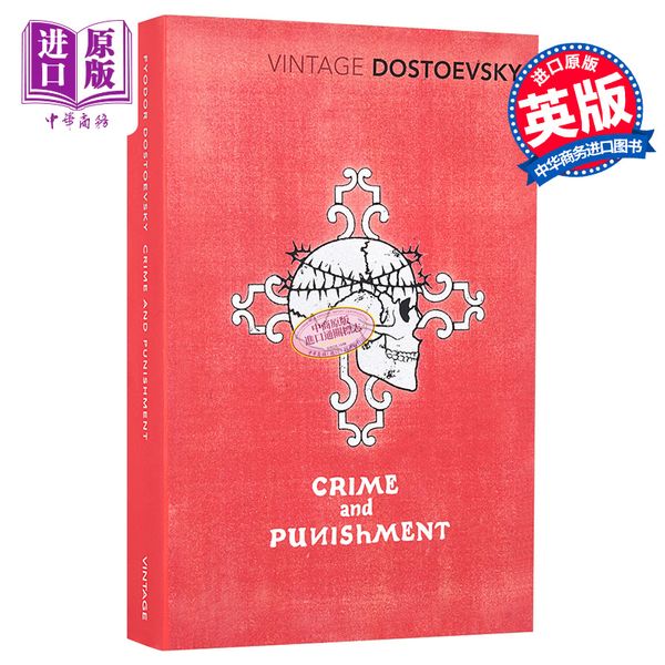 罪与罚 英文原版 Crime And Punishment: A Novel in Six Parts with Epilogue 经典小说