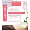 Kamejirushi (亀印) Framed Natural Aging Method Beautiful Skin Soap