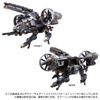 Takara Tomy Diaclone Garda Versalter Gyro Lifter Unit