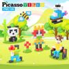 Picasso Cubes 1” Magnetic Puzzle Cubes 108 Piece Magnet Construction Building...