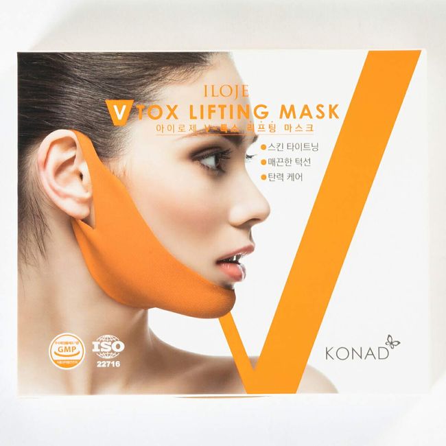 Women's Age Is Determined By Chin Outline! V-TOX Lifting Mask Pack 1 Set (5 Count)