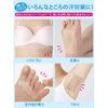 Aimedia Deodorizing Sweating Sheet Stick directly to the Waki, Roll Type, Beige, 1 Piece (x1)