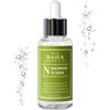 Cos De BAHA (N) Niacinamide 10 Serum 60 ml