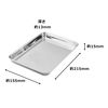 Pro Series Stainless Steel Square Tray