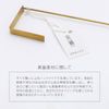 SHISEI BRASS Wreath Hook S