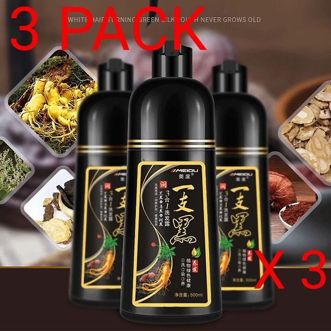 Black Hair Dye Shampoo ORIGINAL MEIDU 3 PACK FREE SHIPPING!!