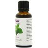 Now Solutions Patchouli Essential Oil, 1-Ounce (Pack of 2)