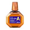 [Second-class OTC drugs] Sante Medical Active 12mL * Products subject to the self-medication tax system