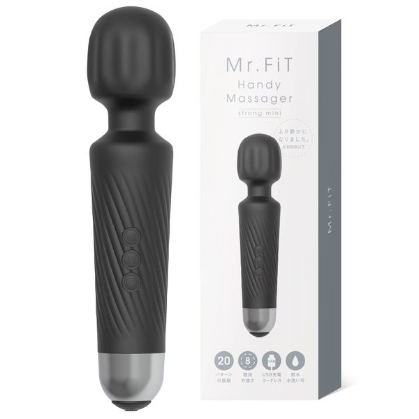 Mr.FiT Electric Massager Women's Handy Massager, Waterproof, Cordless [Climax Massage] (Black)