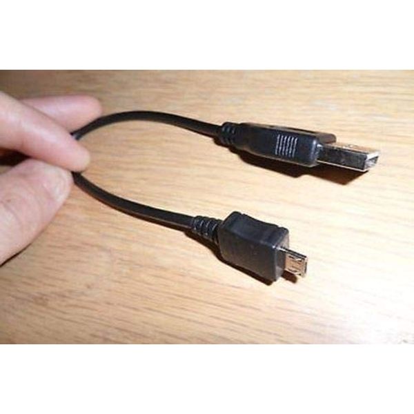 DIXIETREE Replacement for SHORT Micro USB Data Charger Lead Cable For HTC HD2 GOOGLE NEXUS ONE 1