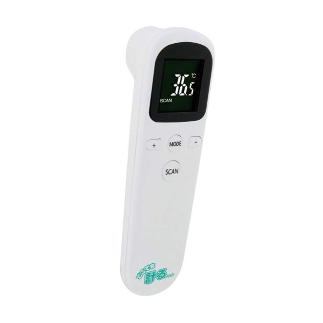 Trade One Contactless Thermometer, Measuring Anywhere, White