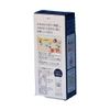 【第3類医薬品】ケラチナミンコーワ乳状液20 100g