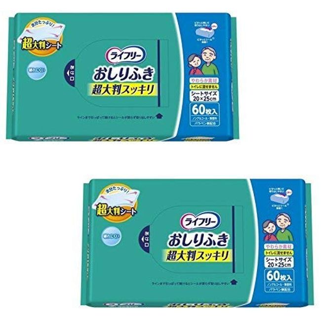 Lifree Wipes, Super Large, Clean Wipes, 60 Sheets x 2 Packs