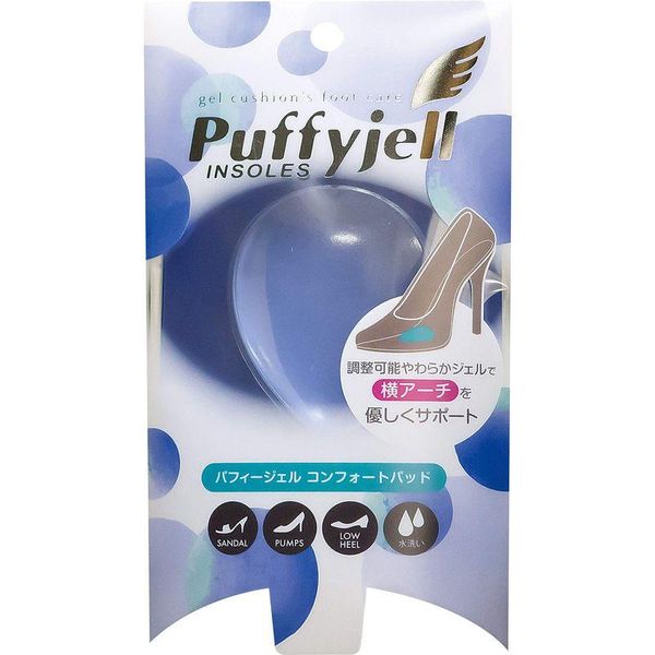 Puffy Gel Insoles Puffy Gel Comfort Pads Women&#39;s Free Size