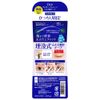 D-UP Wonder Eye Lid Tape Extra 120 Count