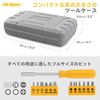 Hi-Spec 24-Piece Yellow Tool Set Household DIY Tool Kit Set for Beginners Basic Home Office Small Tool Set with Storage Box