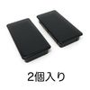Light Cap 2.3 x100x50 Corner Pipe End Cap for cpr10050 – 2P (2 Pack of)