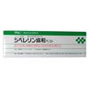 協和発酵 Bio zibererin Paste G