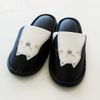 Toilet Slippers Smiling Cat Cat