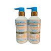 LUMINE VITAMIN C BODY MILK
