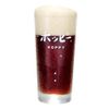 Hoppy Tumbler 16.9 fl oz (500 ml)