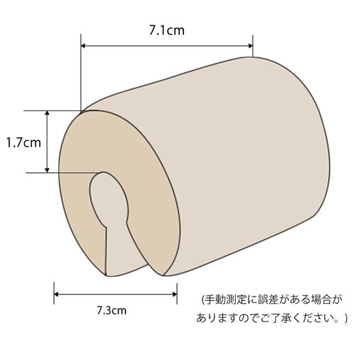 Samcos Door Stopper Entrance Door Cushion, Set of 4, NBR Rubber Increases Toughness, Prevents Pinching Fingers/Stops Cushions, Sliding Doors, Drawers, Door Opening, Indoor Doors, Baby and Child Safety Measures, Protective Equipment (Coffee)